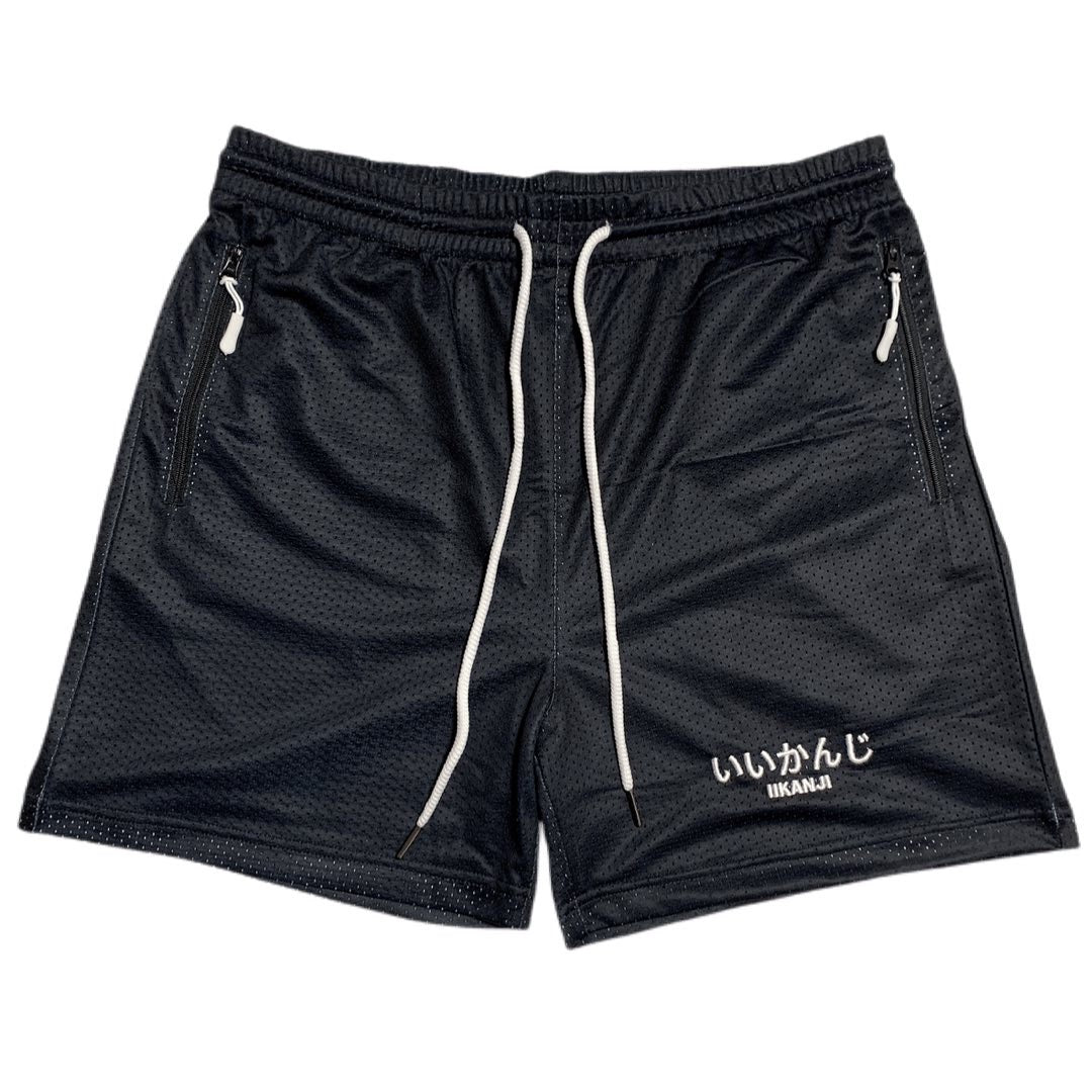 IIKANJI Double Mesh - Washed Black